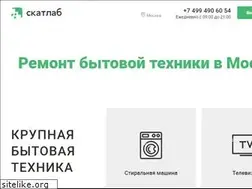 Sites similar to skatlab.ru