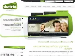 Sites similar to skatrix.com