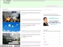 Sites similar to skatsu.net