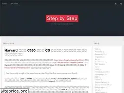Sites similar to skatsuta.github.io