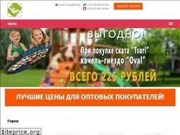 Sites similar to skaty.of.by