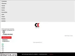 Sites similar to skavto.ru