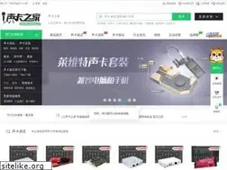Sites similar to skaw.cn