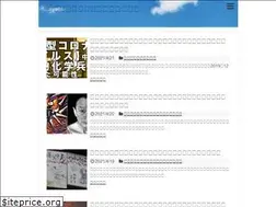 Sites similar to skawa68.com