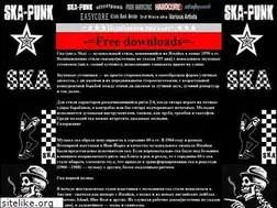 Sites similar to skaxronik.narod.ru