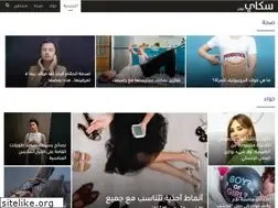 Sites similar to skay.press