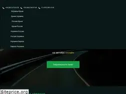 Sites similar to skaybus.com