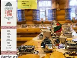 Sites similar to skazka-dubki.ru