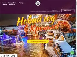 Sites similar to skazka.asia