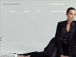 Sites similar to skazkina.com