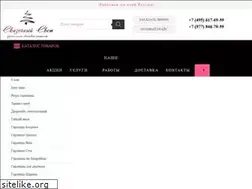 Sites similar to skazochniysvet.ru