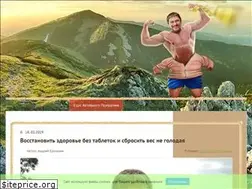 Sites similar to skazproto.ru