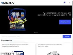 Sites similar to skb-077.ru