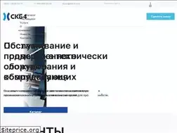 Sites similar to skb-4.com