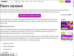 Sites similar to skb-kiparis.ru