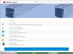 Sites similar to skb-net.co.jp