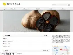 Sites similar to skb-nodaya.co.jp