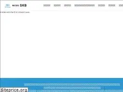 Sites similar to skb-skig.co.jp