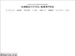 Sites similar to skb.ac.jp