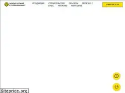 Sites similar to skb21.ru