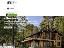 Sites similar to skb44.ru