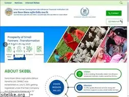 Sites similar to skbbl.com.np