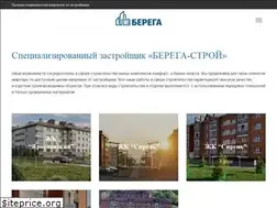 Sites similar to skberega.ru