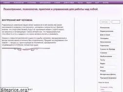 Sites similar to skbeta.ru