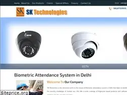 Sites similar to skbiometrics.com