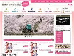 Sites similar to skbk.or.jp