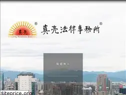 Sites similar to skblawfirm.com