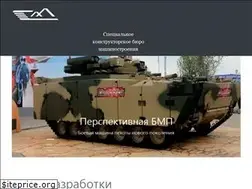Sites similar to skbm.ru