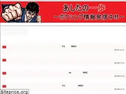 Sites similar to skbmatome.blog