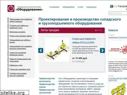 Sites similar to skbo.ru