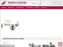 Sites similar to skbr.ru