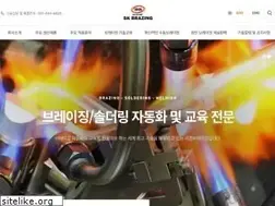 Sites similar to skbrazing.co.kr
