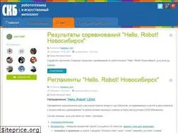 Sites similar to skbrii.ru