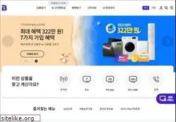 Sites similar to skbtv.co.kr