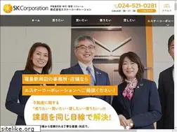 Sites similar to skc-f.com