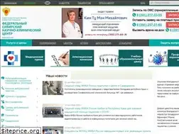 Sites similar to skc-fmba.ru