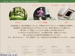 Sites similar to skc-net.or.jp