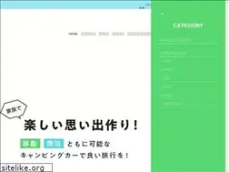 Sites similar to skc-rental.com