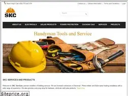 Sites similar to skc.co.ke