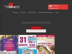 Sites similar to skc66.ru