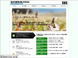 Sites similar to skcapi.co.jp