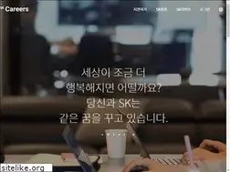 Sites similar to skcareers.com
