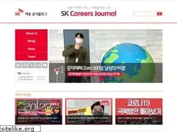 Sites similar to skcareersjournal.com