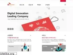 Sites similar to skcc.co.kr