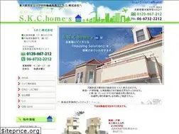 Sites similar to skchomes.com