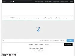 Sites similar to skchto.com